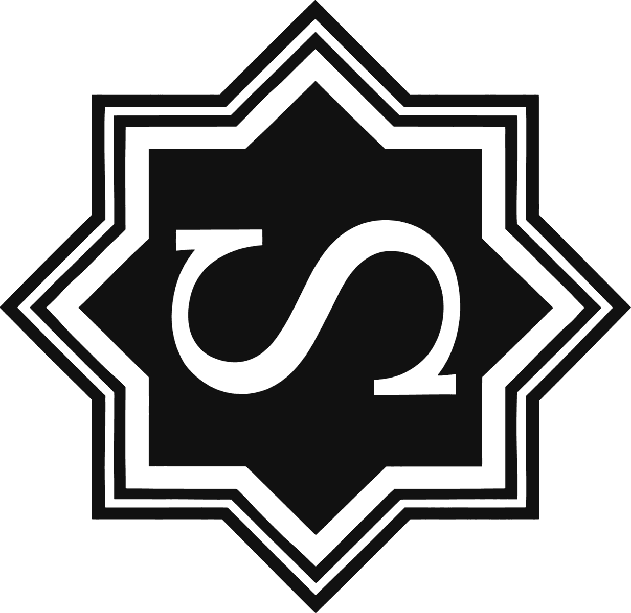 Soul Archive emblem
